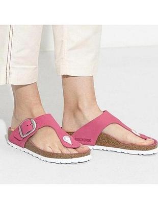 Кожанные шлёпанцы в стиле birkenstock