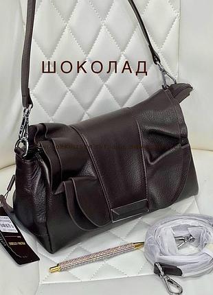 Жіноча шкіряна сумка. клатч шкіряний. кросбоді. polina&eiterou.