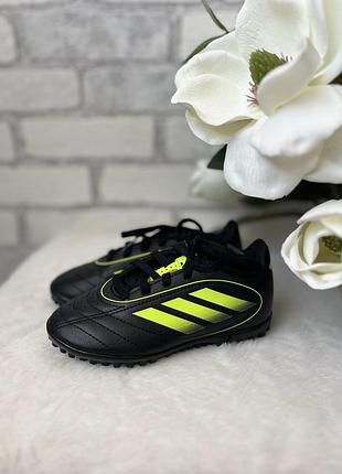 Сороконіжки adidas