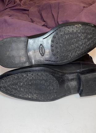 Челсі tods, 28cm 3