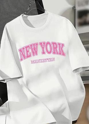 Жіноча стильна оверсайз футболка new york