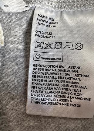 Велотреки шорты h&m 170р 4