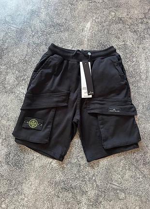 Шорти stone island