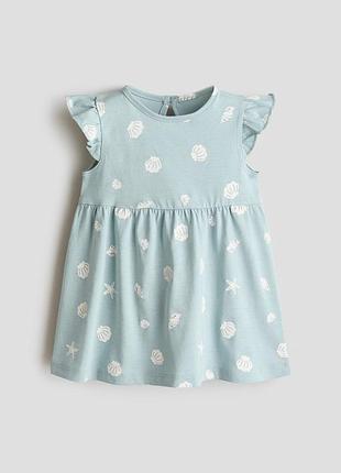 Хлопковое платье seashells h&amp;m 9760