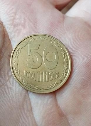 Монета  оливки  1992 року.   стан!