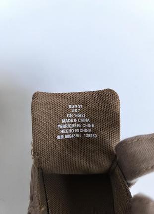 Мокасіни h&m 6