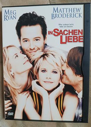 In sachen liebe (дурман любви), фильм dvd