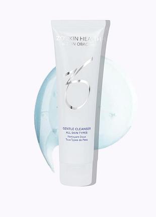 Zo zein obagi gentle cleanser  розлив розпив обаджи обаджі розділ розлив