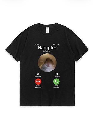Футболка оверсайз з принтом hamster call (hamptеr) – унісекс футболка