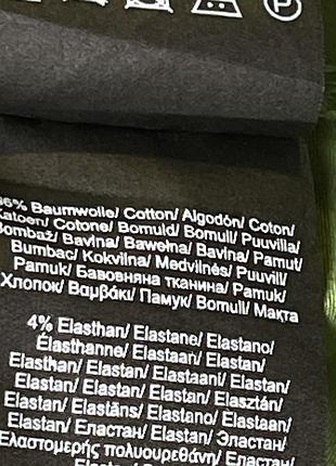 Платькcomme 5
