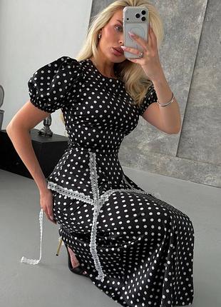 Платье длинное 4