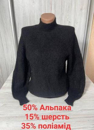 Светр жіночий з шерсті альпаки розмір s 💟