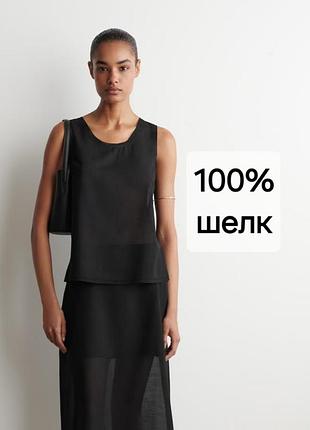 100% шовк, базова чорна майка, блуза, л