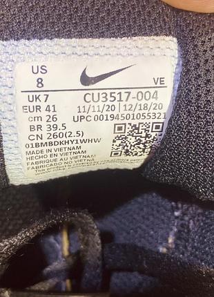 Кросівки nike 7