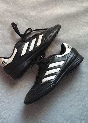 Бутсы сороконожки adidas