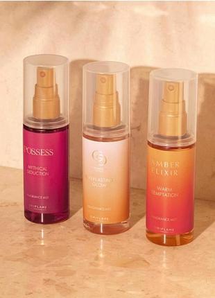 Парфумований спрей для тіла possess, giordani gold, amber elixir