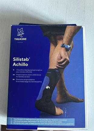Эластичный бандаж
thuasne silistab achillo