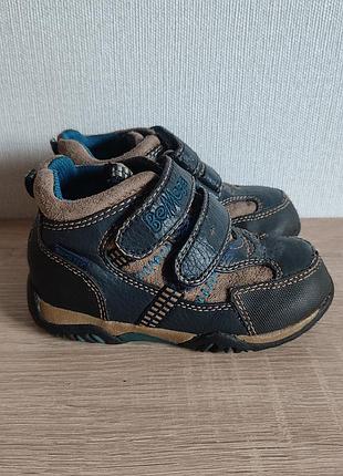 Демисезонные полу ботинки bemega kids sumo-tex 23р. 15 см.
