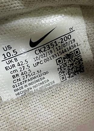 Кроссовки nike daybreak 5