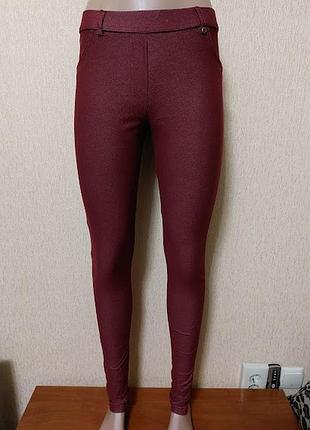 💖💖💖стильные трикотажные женские лосины, леггинсы, штаны select💖💖💖