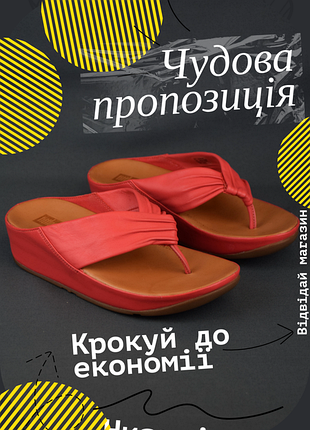 В'єтнамки жіночі fitflop twiss шльопанці сланці сандалі рожеві шкіряні на платформі оригінал 35-36 р/22.5 см   pikolinos camper clarks gabor ecco