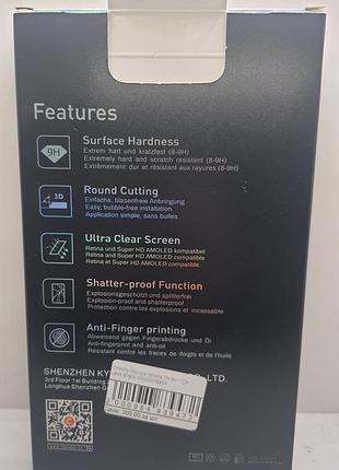 Защитное стекло mocolo tempered glass 3d для iphone 7/8+ plus (black) 3