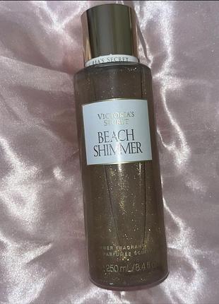 Парфумований спрей з шимером body fragrance beach shimmer fragrance mist оригінал