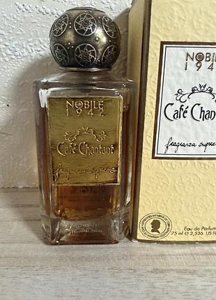 Cafe chantante nobile 1942. залишок 60/75