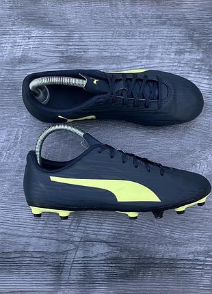 Бутси puma оригінал