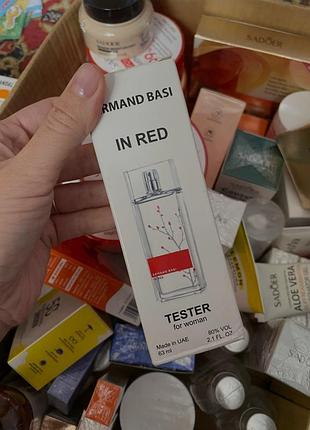 Женский тестер armand basi in red 63ml