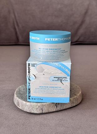 Гелевый увлажняющий крем peter thomas roth water drench hyaluronic jelly moisturizer, 50 мл