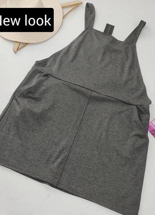 Сарафан женский серый мини на бретелях от бренда new look xl