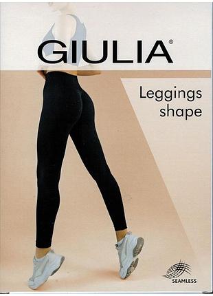 Лосини giulia
