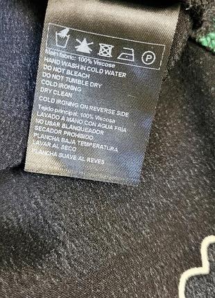 Спідниця ba&sh 8