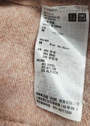 Светр uniqlo 5