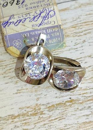 ✨ новые серебряные серьги с цирконами