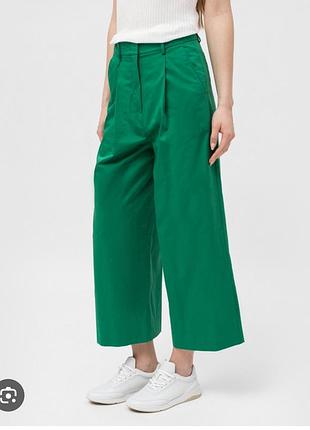 Брюки max mara