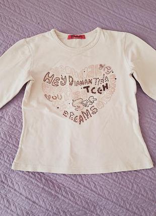 Кофточка базова тм diamantina 5