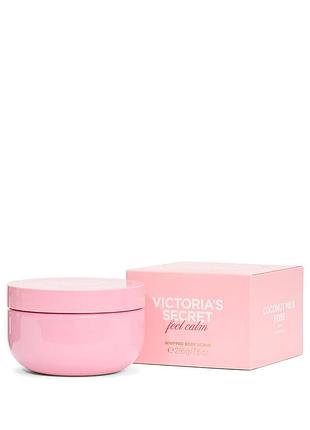 Скраб для тіла victoria's secret