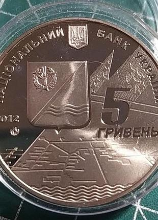 5 гривен 2012 г ута. этап истории отечественной авиации.
