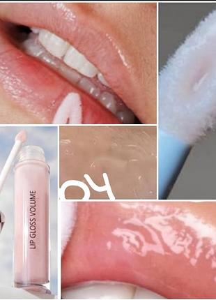 Patricia ledo queen collection  lip gloss блеск для губ с эффектом плампера, 04