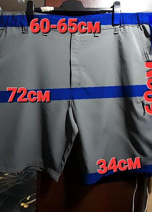 Wrangler ого-го какой размерчик мужские классические шорты большой размер, шорти батал