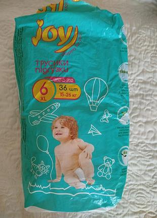 Памперсы подгузники joy 6 остатков 11шт
