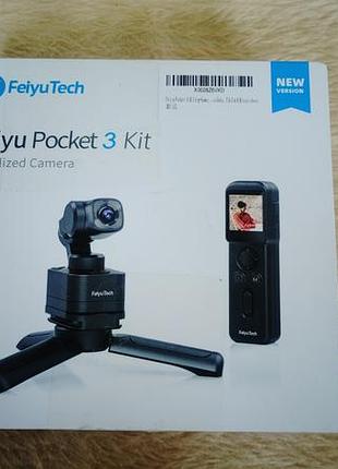 Камера со стабилизатором feiyu pocket 3 kit от производителя feiyutech