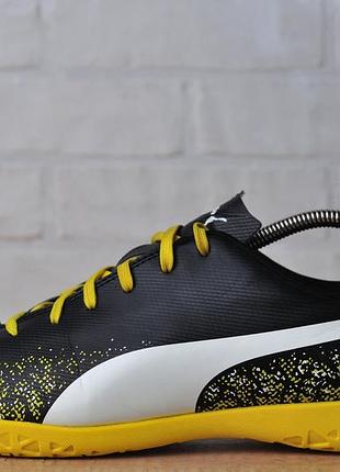 Футзалки puma truora it