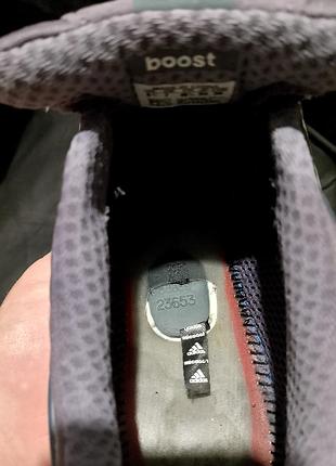 Adidas adistar boost 4
