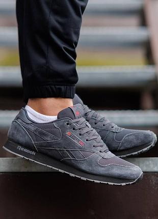 Р.41-45 кроссовки reebok classic leather light grey rb043
