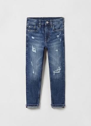 Нові джинси zara для хлопчика