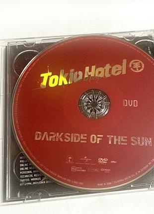 本/CD/DVD Toko hotel 