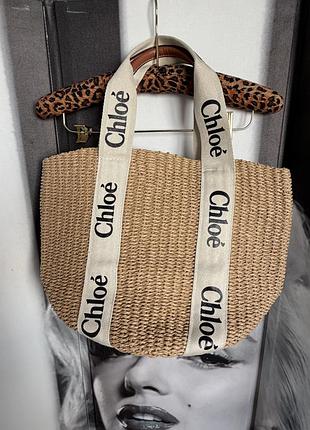 Літня сумка із рафії chloe